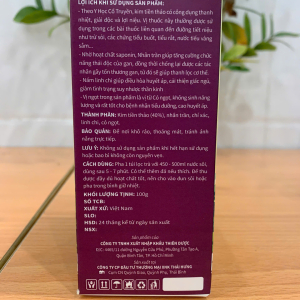 Trà Thảo Dược Kim Tiền Thảo